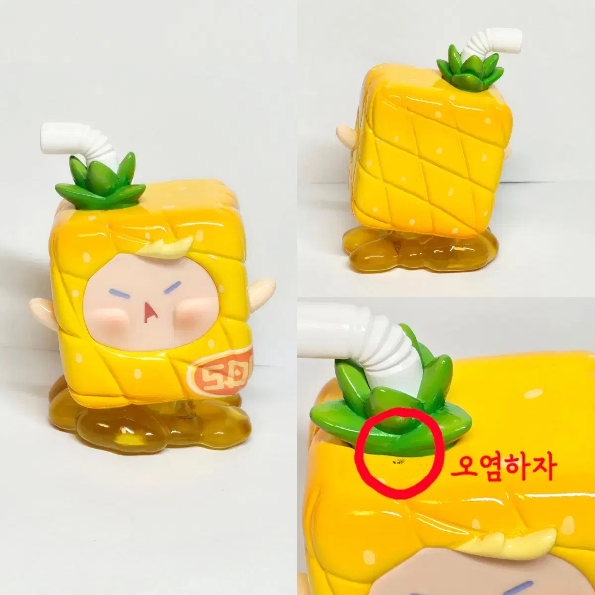 thumbnail-8